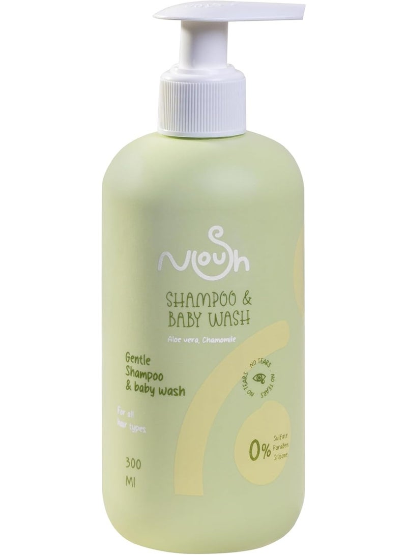 Noush Baby 2-in-1 Shampoo and Body Wash 300 ml